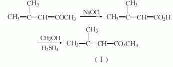 29342-05-0 preparation