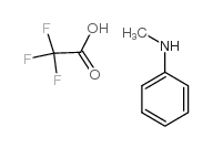 氮甲基苯胺三氟乙酸