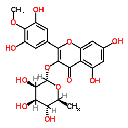 Mearnsitrin