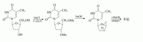 3056-17-5 preparation