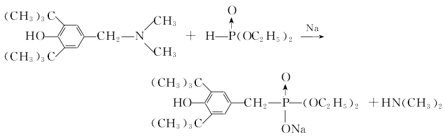 30947-30-9 preparation