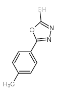5-(4-甲基苯基)-1,3,4-噁二唑-2-硫醇