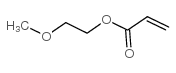 2-丙烯酸-2-甲氧基乙酯