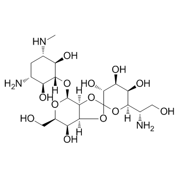 潮霉素 B