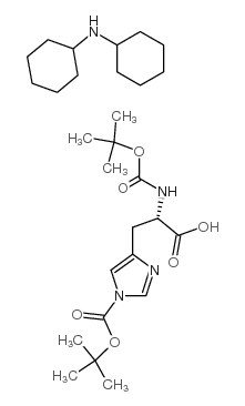 双叔丁氧羰酰基组氨酸二环己胺盐