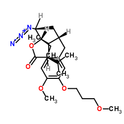 5(S)-[1(S)-叠氮-3(S)-[4-甲氧基-3-(3-甲氧基丙氧基)苄基]-4-甲基戊基]-3(S)-异丙基二氢呋喃-2-酮