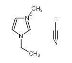 1-乙基-3-甲基咪唑硫氰酸