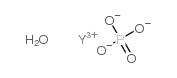 水合磷酸钇