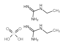 N-乙基硫酸胍