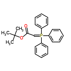 三苯基磷乙酸叔丁酯
