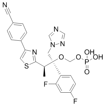 Fosravuconazole