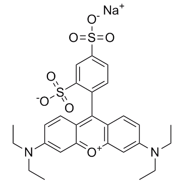 酸性红52