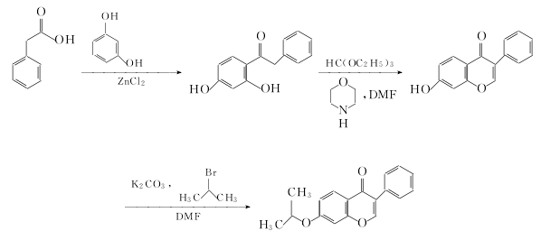 35212-22-7 preparation