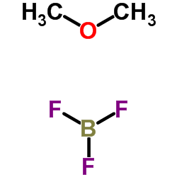 三氟化硼-二甲醚络合物