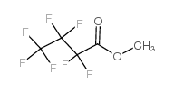 七氟丁酸甲酯