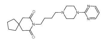 丁螺环酮