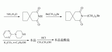 36505-84-7 preparation