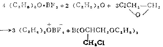 368-39-8 preparation