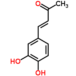 紫萁酮
