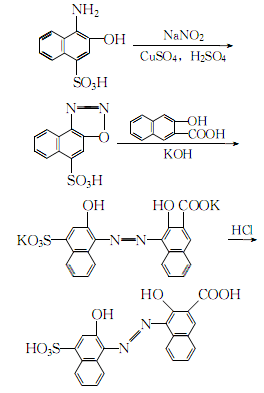 3737-95-9 preparation