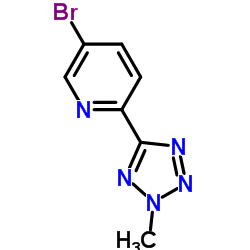 2-甲基-5-(5-溴吡啶-2-基)四氮唑