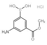 3-氨基-5-甲氧羰基苯基硼酸盐酸盐