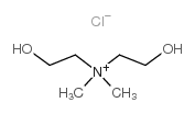 双(2-羟乙基)二甲基氯化铵