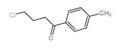 4-氯-4`-甲基苯丁酮