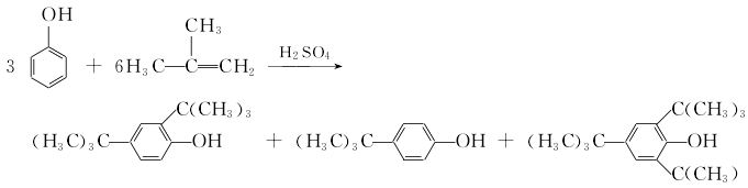 3864-99-1 preparation