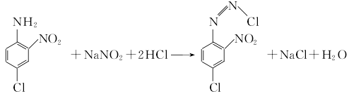 3864-99-1 preparation