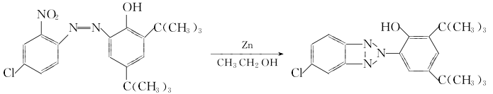 3864-99-1 preparation