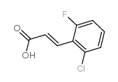 2-氯-6-氟肉桂酸
