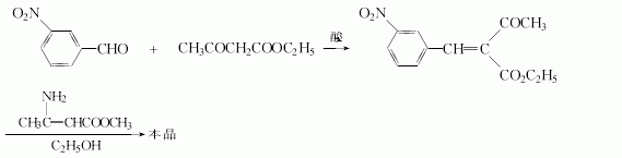 39562-70-4 preparation