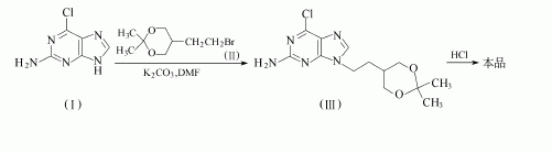 39809-25-1 preparation
