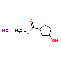 反式-4-羟基-L-脯氨酸甲酯盐酸盐