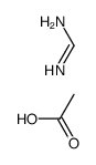 乙酸甲脒