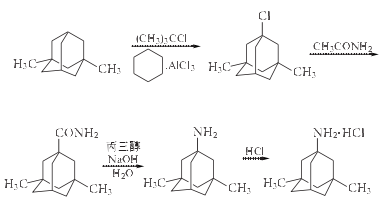 41100-52-1 preparation