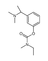 (R)-利斯的明