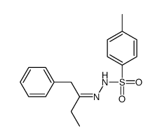 1-苯基丁酮甲苯磺酰腙