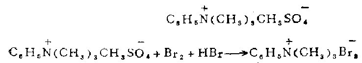 4207-56-1 preparation