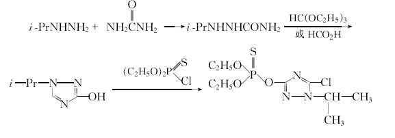 42509-80-8 preparation