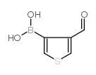 2-呋喃硼酸
