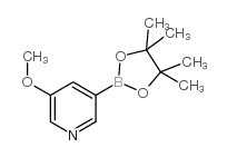 3-甲氧基-5-吡啶硼酸频哪醇酯
