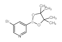 5-溴吡啶-3-硼酸频哪醇酯