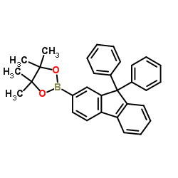 9,9-二苯基芴-2-硼酸频哪醇酯