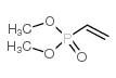 二甲基-乙烯基磷酸酯
