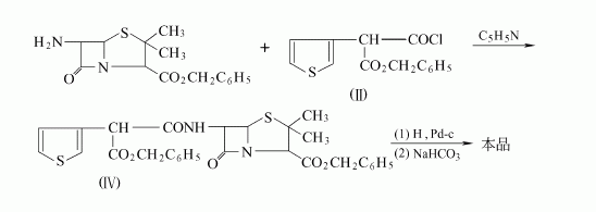 4697-14-7 preparation