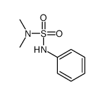 2,3-二巯基丁二酸