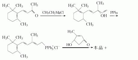 4759-48-2 preparation