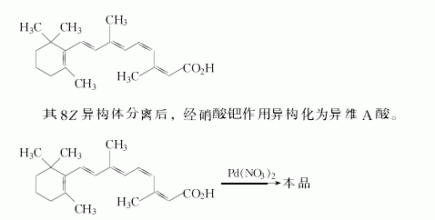 4759-48-2 preparation